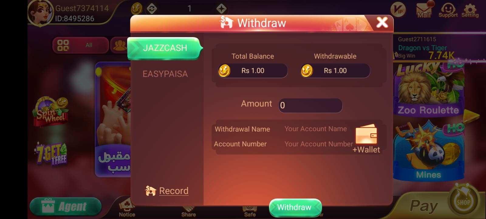 Flying Chess Game Pakistan wallet showing instant withdrawal option for players